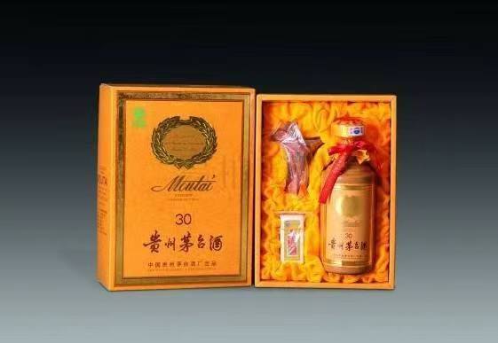 三才镇年份茅台酒回收