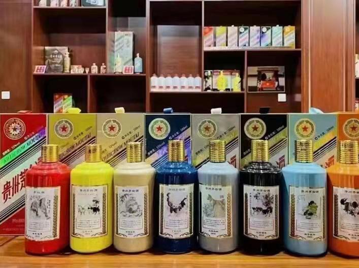 三才镇名酒鉴定部分方法